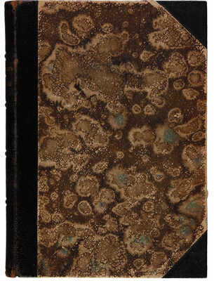 [Собрание В.Г. Лидина] Найдёнов С. Пьесы. Т. 1 [из 2-х]. СПб.: Издание товарищества «Знание», 1904.